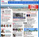 网站制作中国网滨海高新门户网站